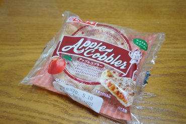 アップルコブラー