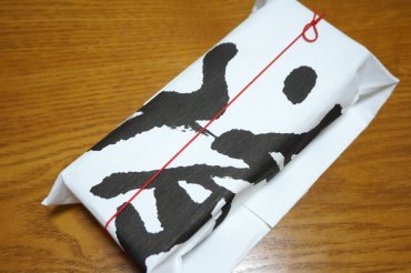 近江大福