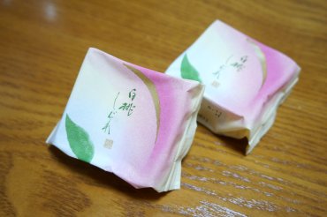 白桃しぐれ