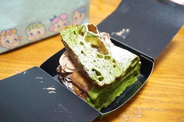 クリスプ宇治抹茶ショコラ
