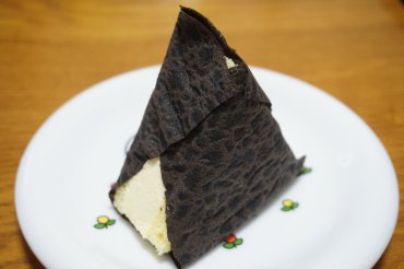 柑橘