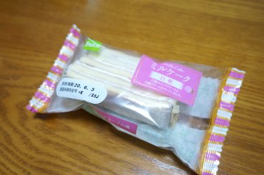白桃ミルケーク
