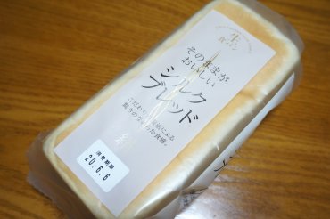シルクブレッド