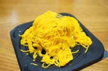 かぼちゃ