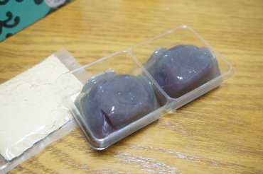 わらび