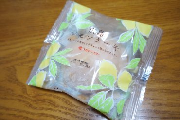 広島レモンケーキ