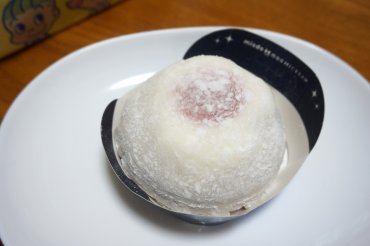大福