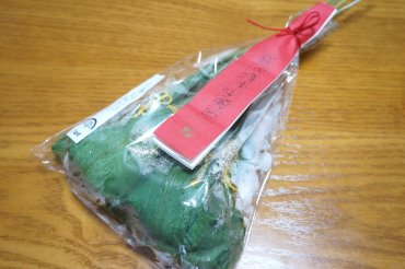 ぎおんさん