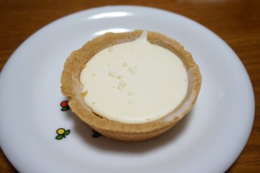 ミルキータルト