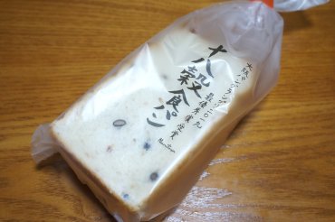 十八穀食パン