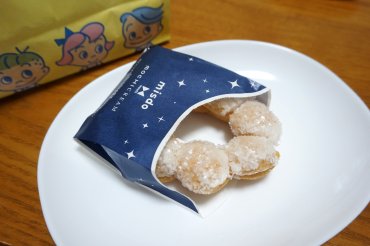 ポンデ