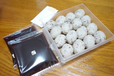 土用餅