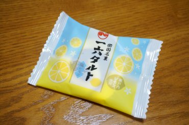 一六タルト 塩レモン