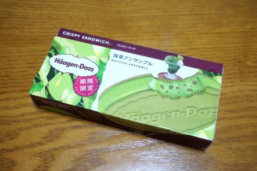 抹茶