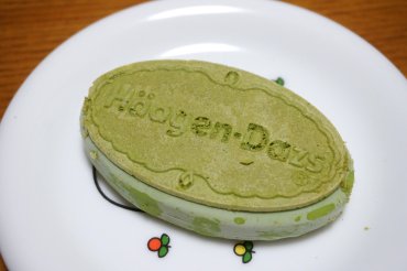 抹茶