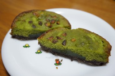 ピスタチオタルト