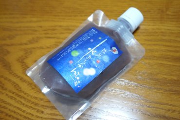 飲む水ようかん