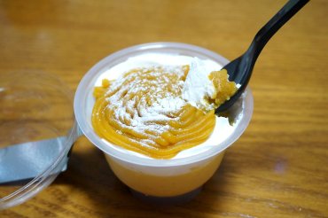 北海道かぼちゃのプリン