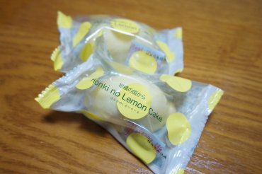 ほんきのレモンケーキ