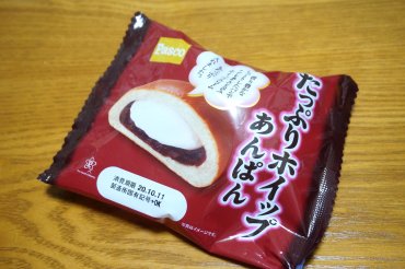 たっぷりホイップあんぱん