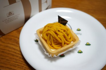 かぼちゃチーズケーキ