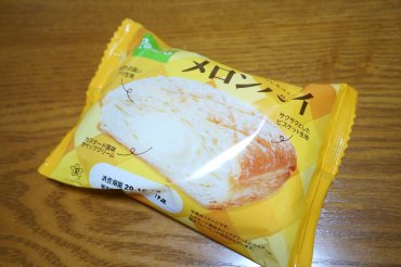 メロンパイ