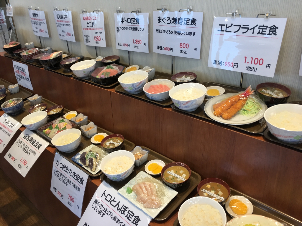 メニューサンプル
