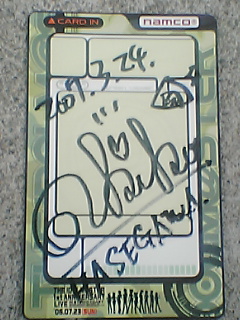 20070324_224590.jpg