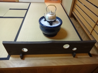 茶道 結界 - www.hermosa.co.jp