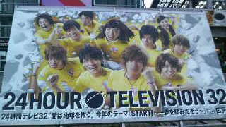 2009082922400000.jpg