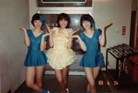 メイツ後輩と