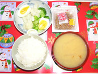 lunch