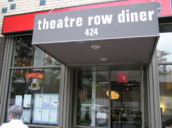 TheaterDiner