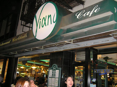 20061207001.jpg