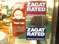 20061207009.jpg