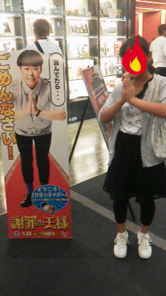 2013101310500000.jpg