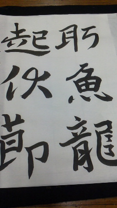2013102620390000.jpg