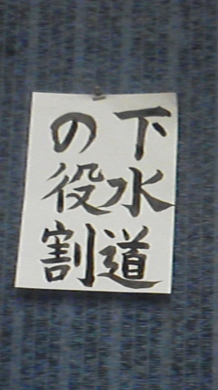 2013102620330000.jpg