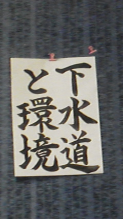 2013102620230000.jpg