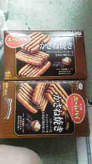 2013102719380001.jpg