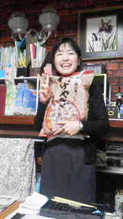 2013102719360001.jpg