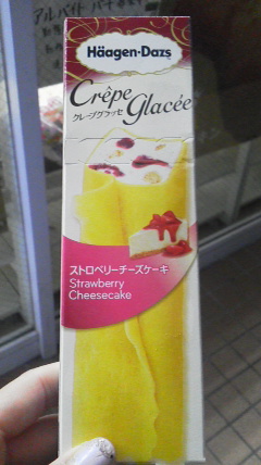 2013110222080000.jpg