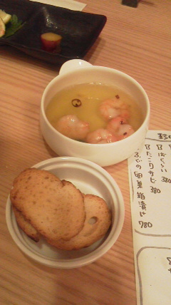 2013110219500000.jpg