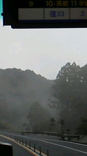 2013110408460000.jpg