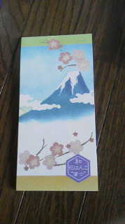 2013110515320001.jpg
