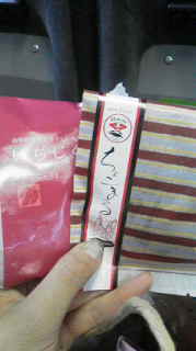 2013110515040000.jpg