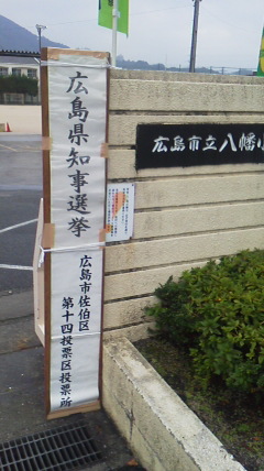 2013111008300000.jpg