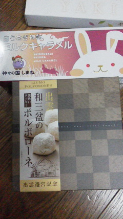 2013112418470000.jpg
