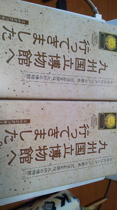 2014021917130000.jpg