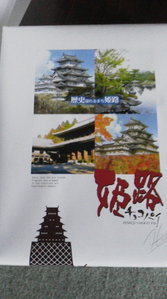 2014021916190000.jpg